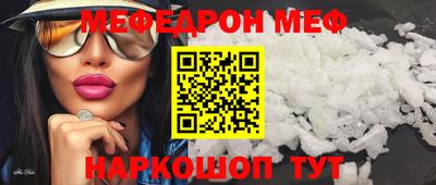 mdpv Братск