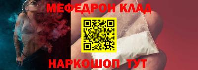 шишки Боровичи