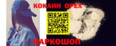mdpv Братск