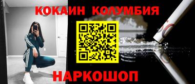 mdpv Братск