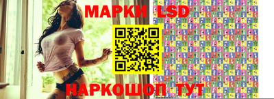 MDMA Premium VHQ Брянск
