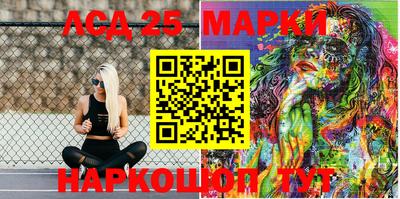 MDMA Premium VHQ Брянск