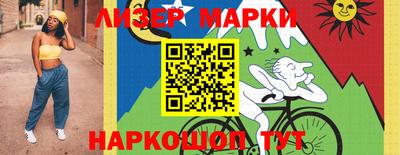 MDMA Premium VHQ Брянск