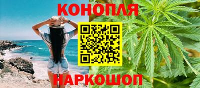 MDMA Premium VHQ Брянск