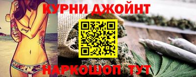 MDMA Premium VHQ Брянск