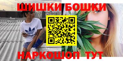 MDMA Premium VHQ Брянск
