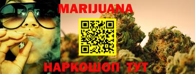MDMA Premium VHQ Брянск