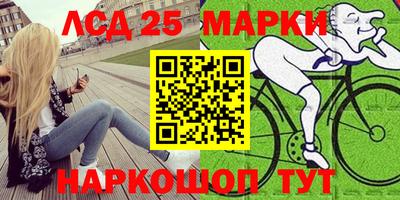 mdpv Братск