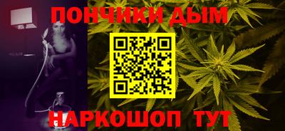 mdpv Братск