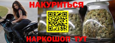 mdpv Братск