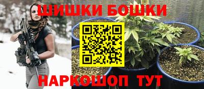mdpv Братск