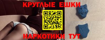 MDMA Premium VHQ Брянск