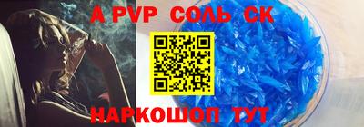 MDMA Premium VHQ Брянск