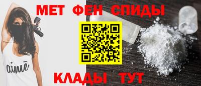 mdpv Братск