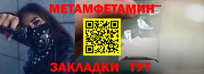 MDMA Premium VHQ Брянск