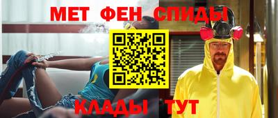 mdpv Братск