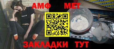 mdpv Братск