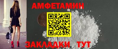 mdpv Братск