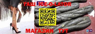 MDMA Premium VHQ Брянск