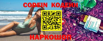 MDMA Premium VHQ Брянск