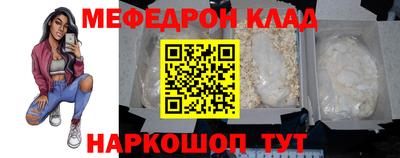 шишки Боровичи