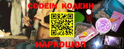 mdpv Братск