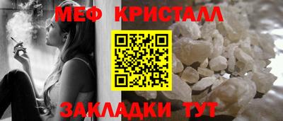 mdpv Братск